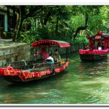 nanxuen310-2a9182caa88260bcd