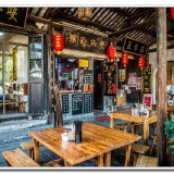 nanxuen310-3fd36a36489542410