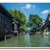 nanxuen310-93fa0f1c607e69c9f