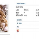 TSDM9000c454c1836aca7e76