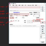 xiaowantutorial26cef30d83c94779