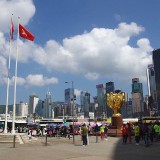 xiangye31-49a2bc8f99a95f7d44