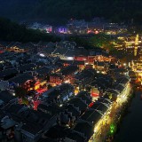 fenghuang55-17e085eb736cb3146