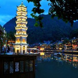 fenghuang55-32be3ed19415211da7
