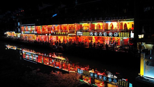 fenghuang55 (33)