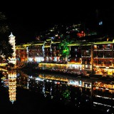 fenghuang55-343be15c1d0c7e9033