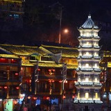 fenghuang55-35e69e103cee992bf8