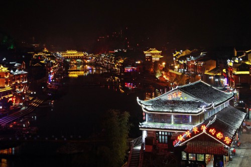 fenghuang55 (42)