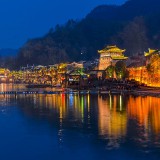 fenghuang55-47bcb21ee3fe57d862