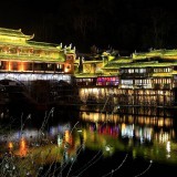 fenghuang55-5229fe354f30c3d06e