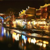 fenghuang55-592250a8880e04beac