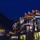 fenghuang55-60d812570cc95cfd61