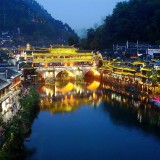 fenghuang55-6c5510cdcecff8a2c