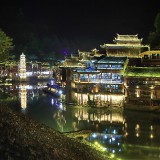 fenghuang55-842dc4ec1f4a770e3