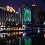 fushan99-17a234b8c09a290022