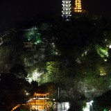 liouzhou77-18b9f24a91e5c3fc1d