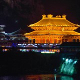 liouzhou77-2098d55aea1870a650