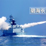 changjian4477a7850f18d9fc90