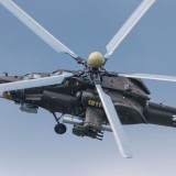 mige28-2d8f2e8a5e9dffb0f