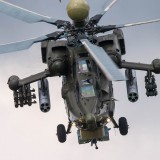 mige28-72bb4d8e38ede9040