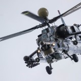 mige28-8980f703e63056bfa