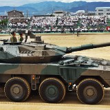 zhanche55ca70c7ac8e4b6c44