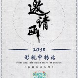 -1280px1920pxc71177fd9934be14