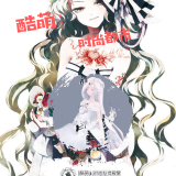 _1280px97bf511f17d50061