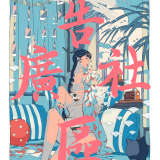 _1280pxaf1e19f72a452181