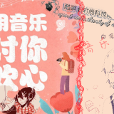 _1920-1080px_2018.12.02926073f4145acb0f