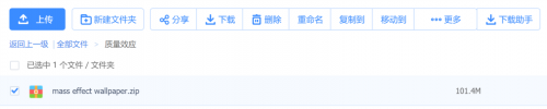 4acaedf50c7bbd5ea90b514f5bce277c10af89da5a59cbed.png