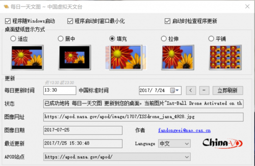 949d7ca66bef89b2475fb9bd41f9f9a2e5db2faa918744f0.png