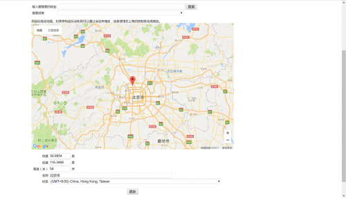 cad73b4360309beaf252361cb797329e1ac468a00629d6ac.png