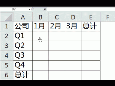 [075]生成随机整数