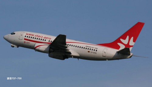 737-700e685481850328133.jpg