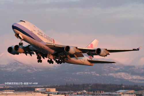 Boeing-747-409F---China-Airlines-Cargoa114294cdaadc9d5.jpg