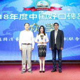 1ae449c772cc9eb8fc6e68ddbd3ddf9a1a35cee16f34b3d7