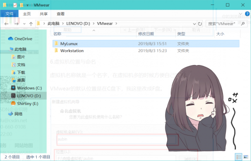 e882f4a780b4e6d42bce3f60c1e31a29133c98d3451a3b80.png
