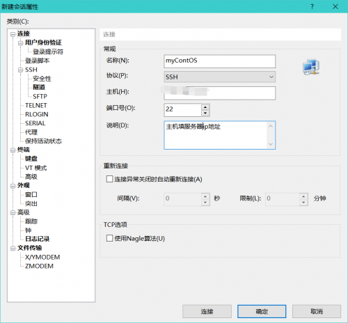 3e034ad559c27149e2979604a86db52c29c616becf5a8bf9.png