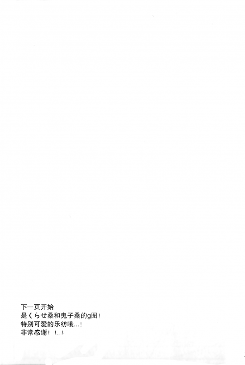 0209f6fb77bcea957c3.png