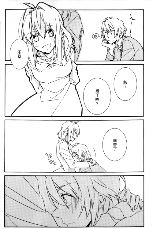 0219f871c173aa95b37.png