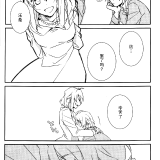 0219f871c173aa95b37