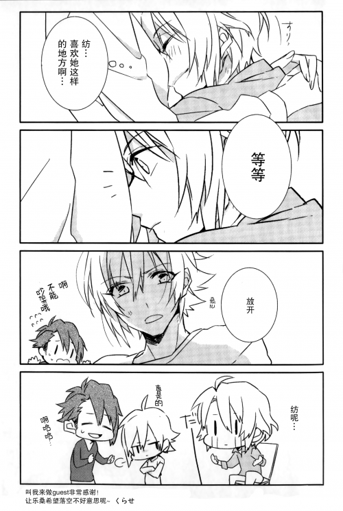 022eeb32aa31be84813.png