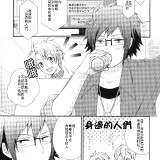 3-00521cd1c1e879e8b1b