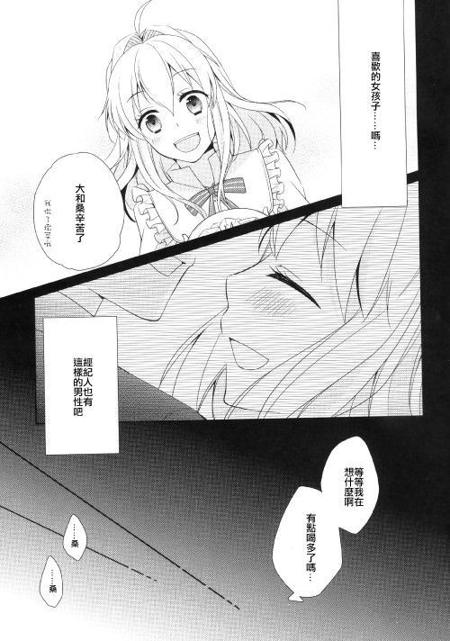 3-0099f889cbb5648d2cb.jpg