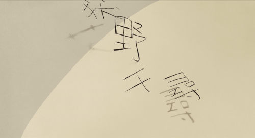 3f53cce8d726fd203b95754807feb5cb407a465805295895.png