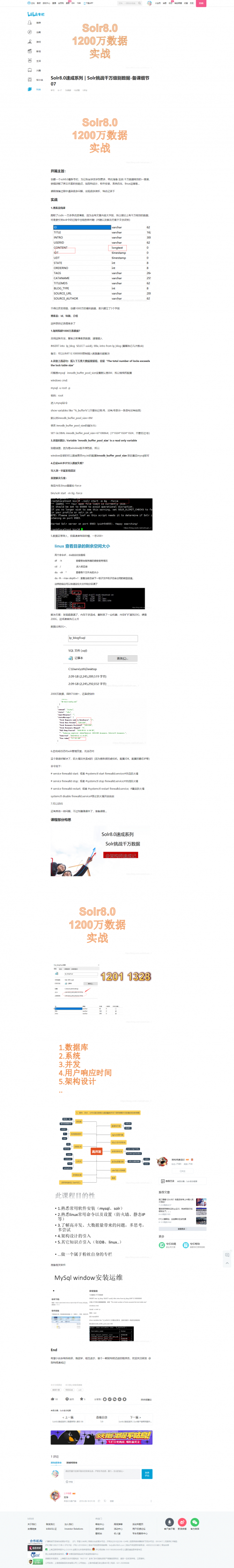 1397e9965a92b7bb483423298f1cfbe82565ce451e91fb19.png