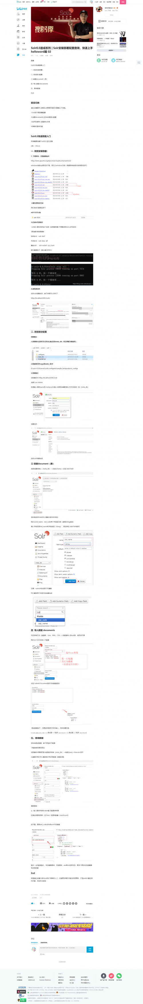 14fcb25a9f09f0a53893b1b678aef3368c24f40df5810a0a.png
