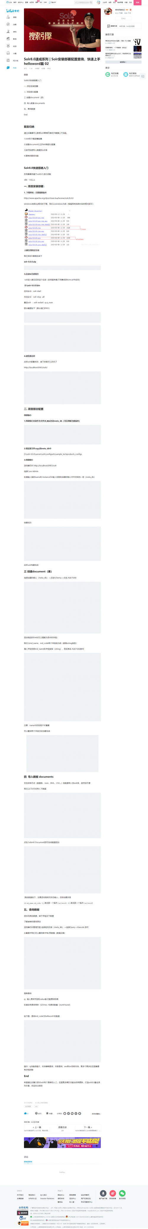 1e5ce4e8dfdf6c9bef70466990fcaf4dfb1551139f4e8bb0.png