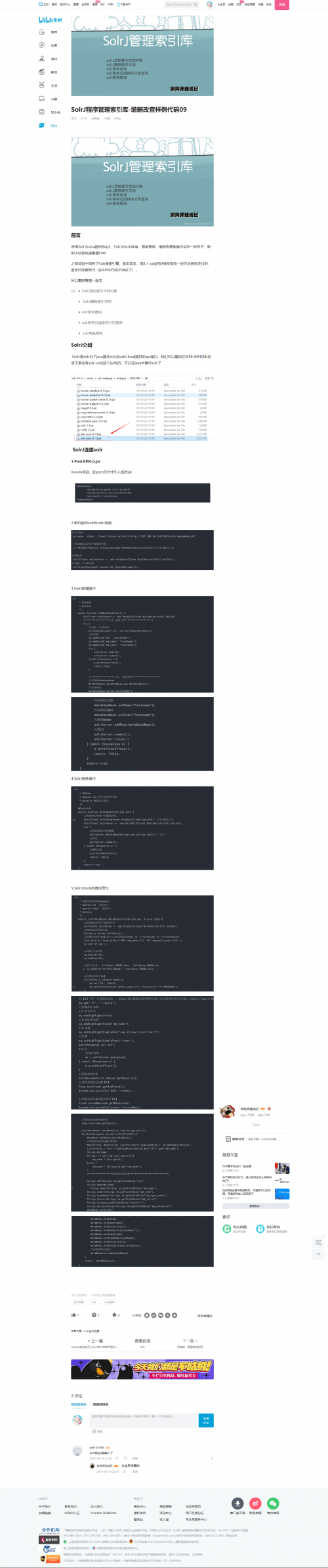 3a5a8eb6e53697a0483ec1132d3c6ed4572cedf21338f0b8.png